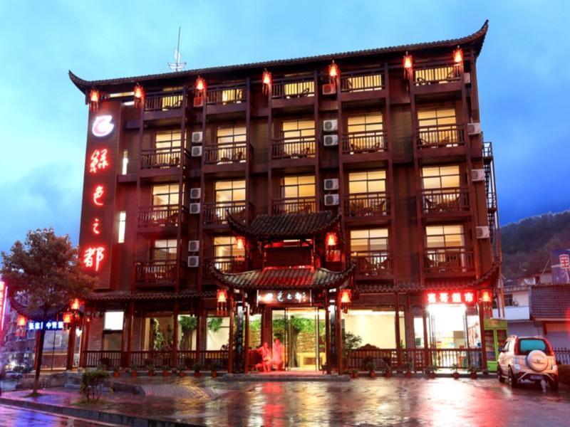 Zhangjiajie City Of Green Theme Hotel Wulingyuan Eksteriør billede
