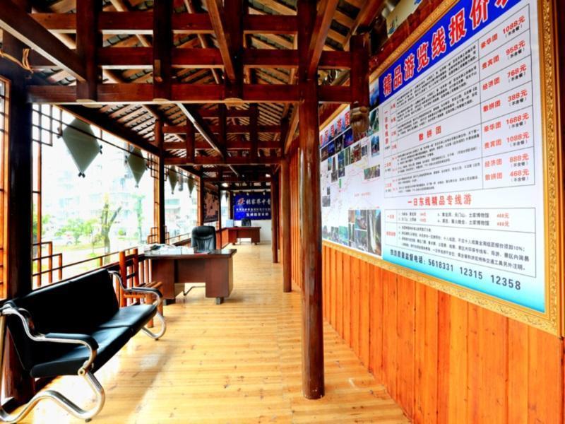 Zhangjiajie City Of Green Theme Hotel Wulingyuan Eksteriør billede